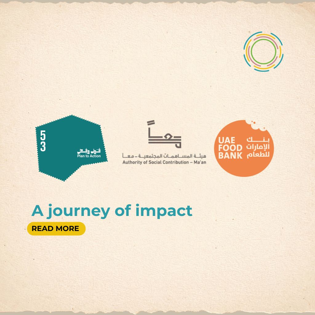 You are currently viewing From Commitment to Recognition: Goumbook’s Journey of Verified Impact