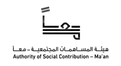 Goumbook Accreditation - Authority of Social Contribution – Ma'an