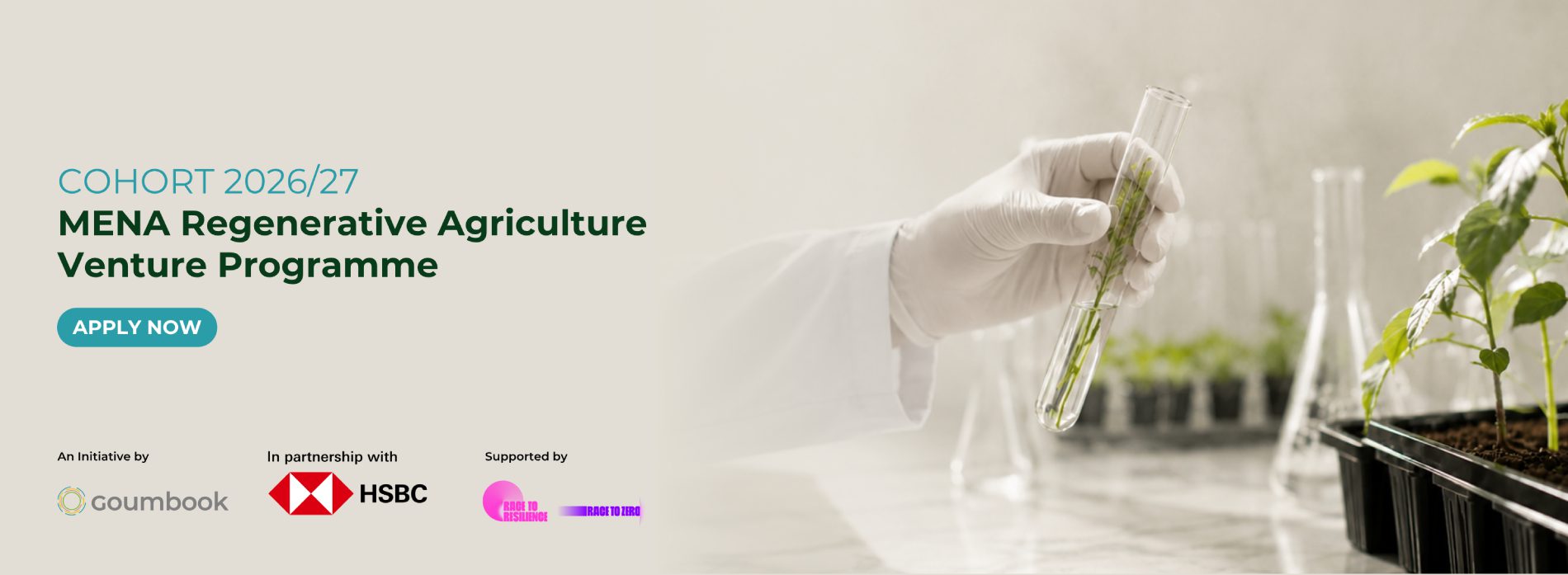 MENA Regenerative Agriculture Venture Programme